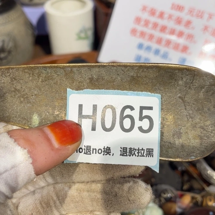 瓷片云*火爆瓷片火爆瓷片