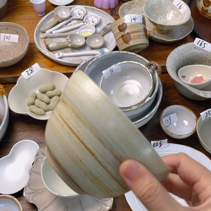 景德镇陶瓷学院等单位联合