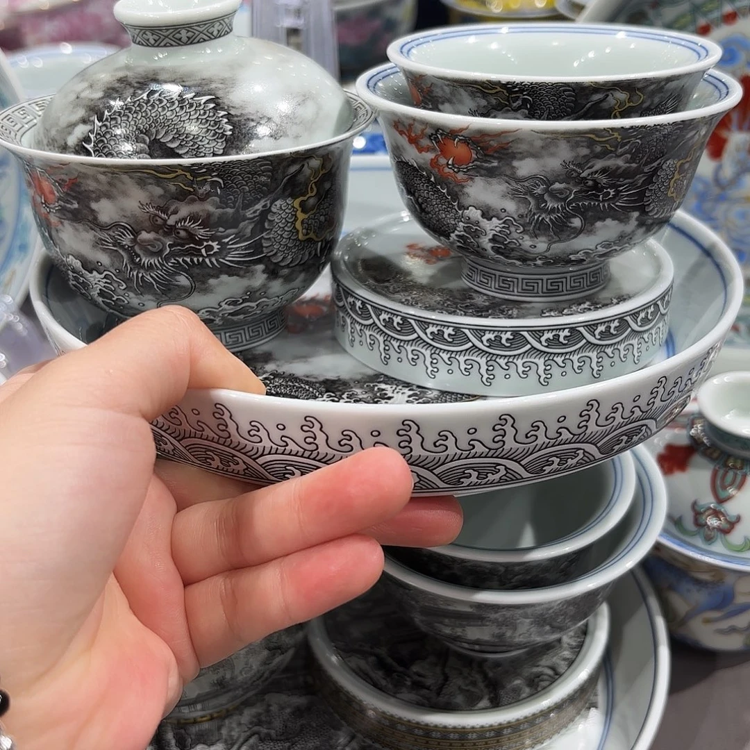 瓷片景德镇瓷器博物研究