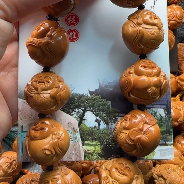 手串橄榄核橄榄核