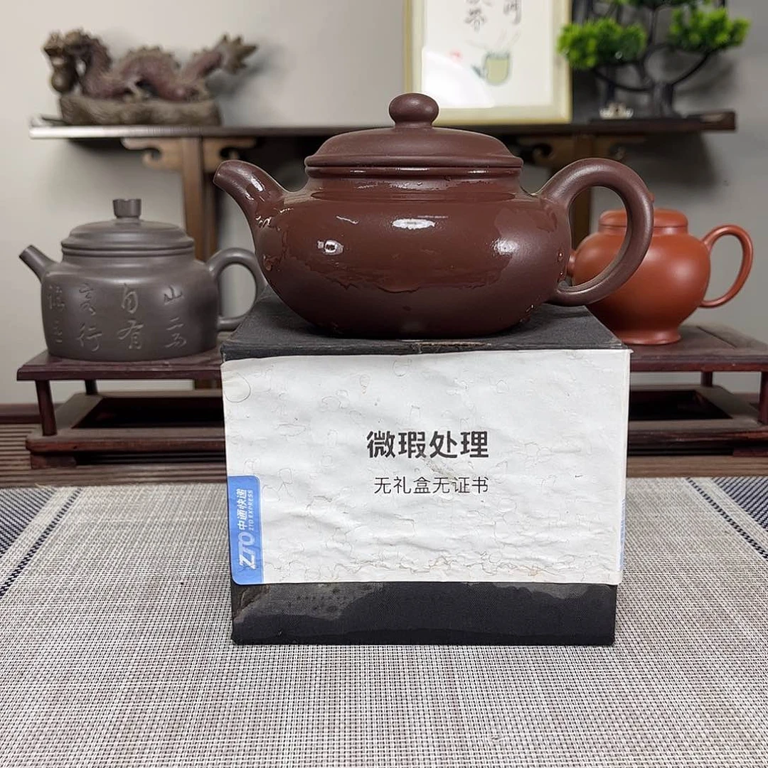 茶壶紫砂用****7微瑕处理