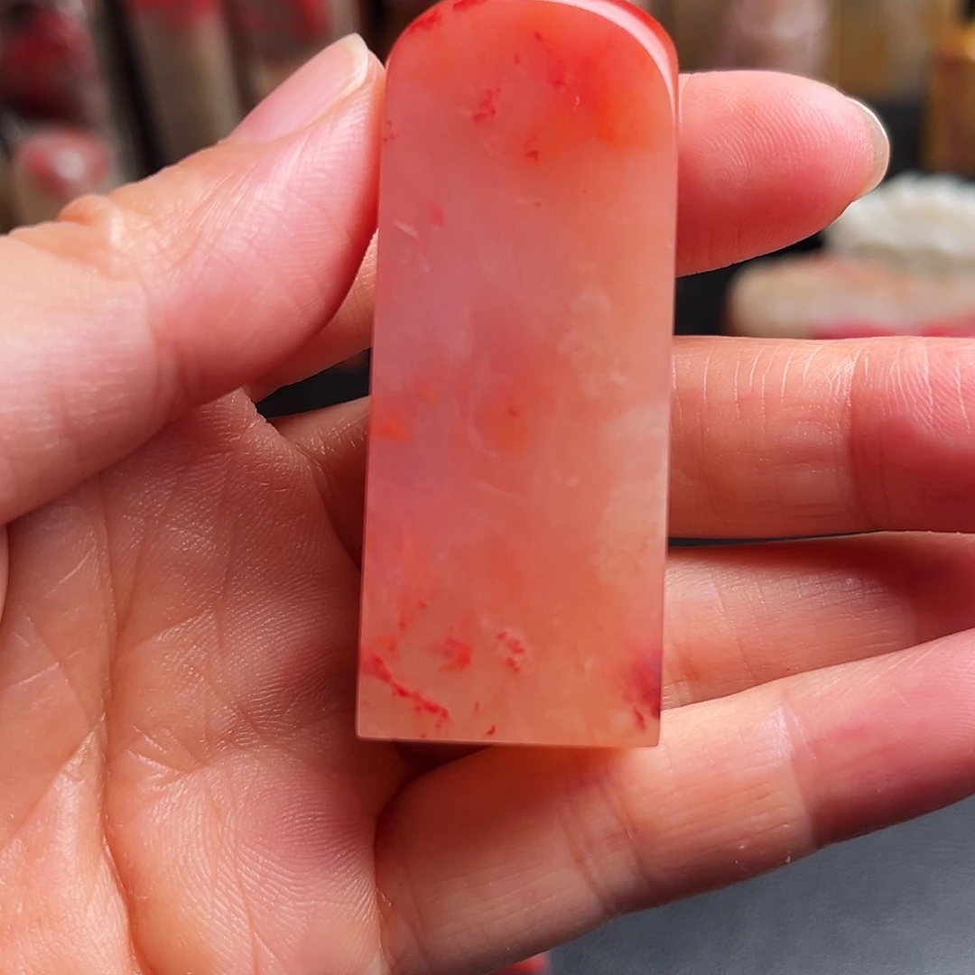 巴林石印石鸡血石方章