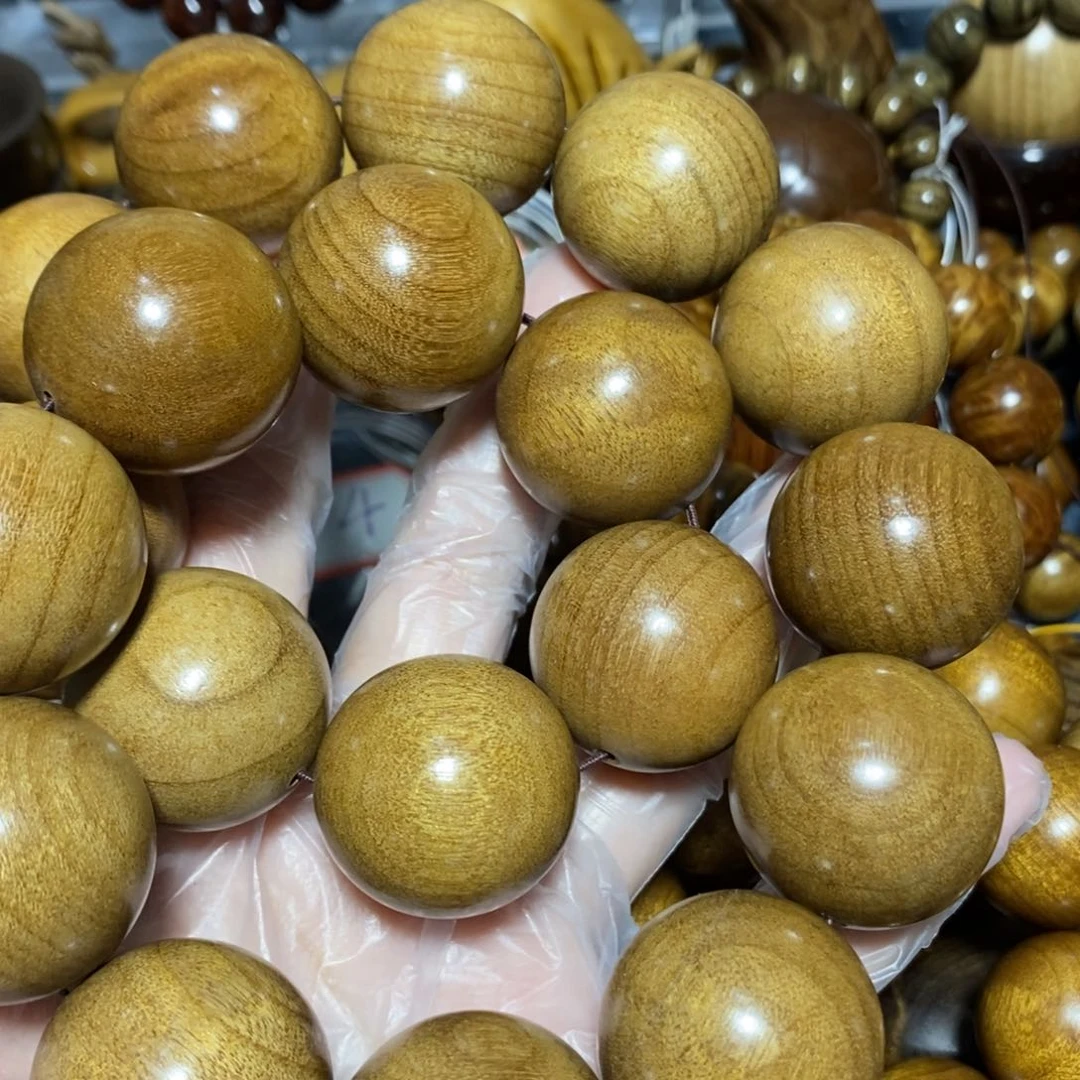 金丝楠F****e木雕工艺品9颗