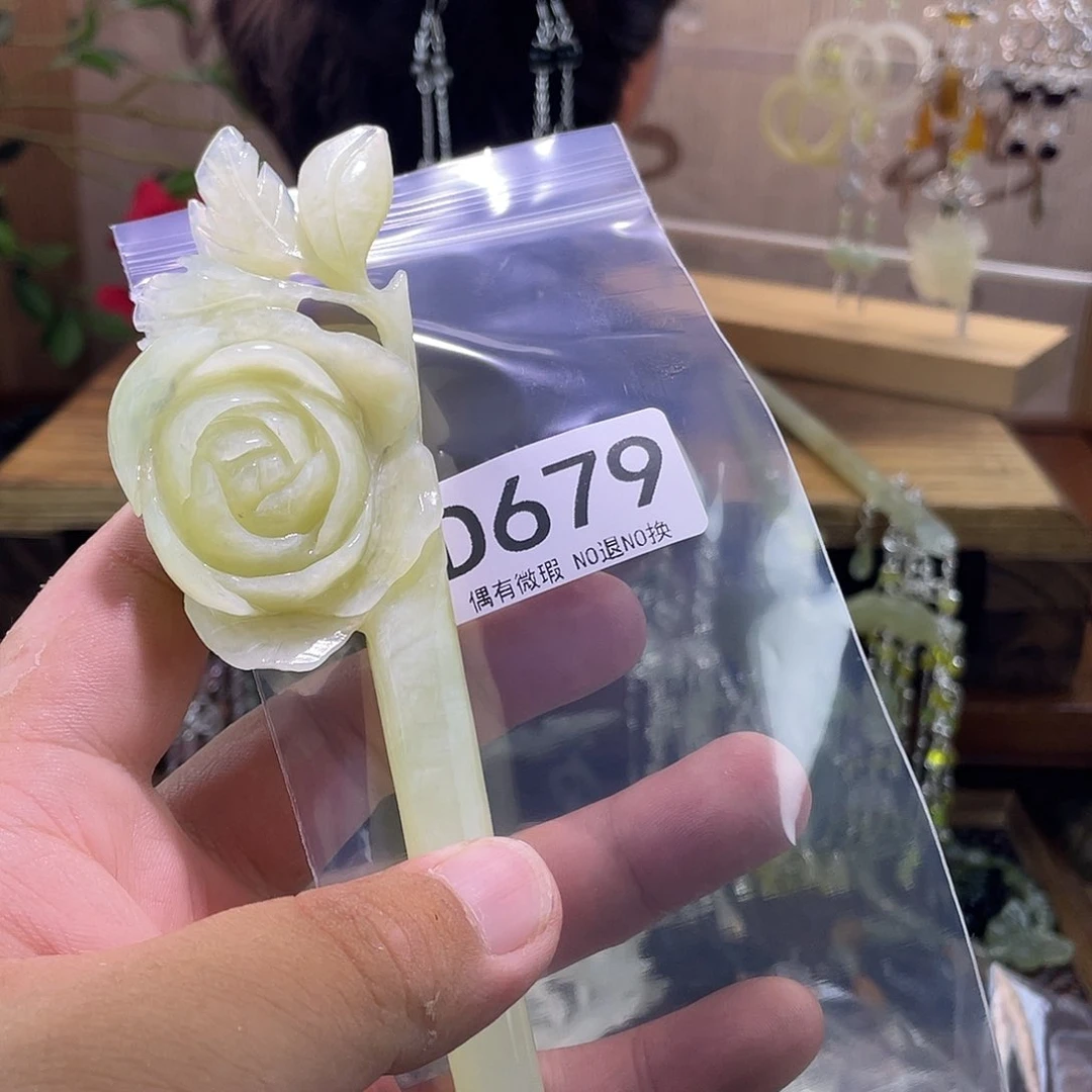 灼***灼蛇纹石玉未镶嵌发饰