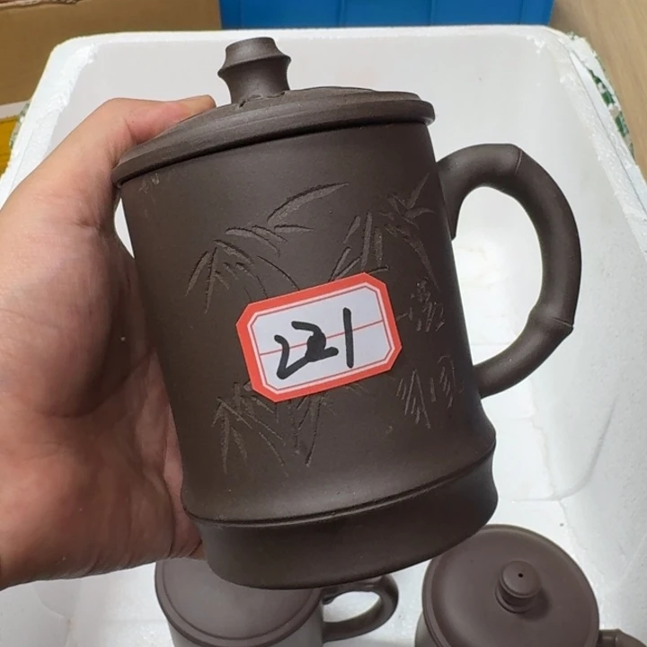 茶壶紫砂宜兴紫砂微瑕221