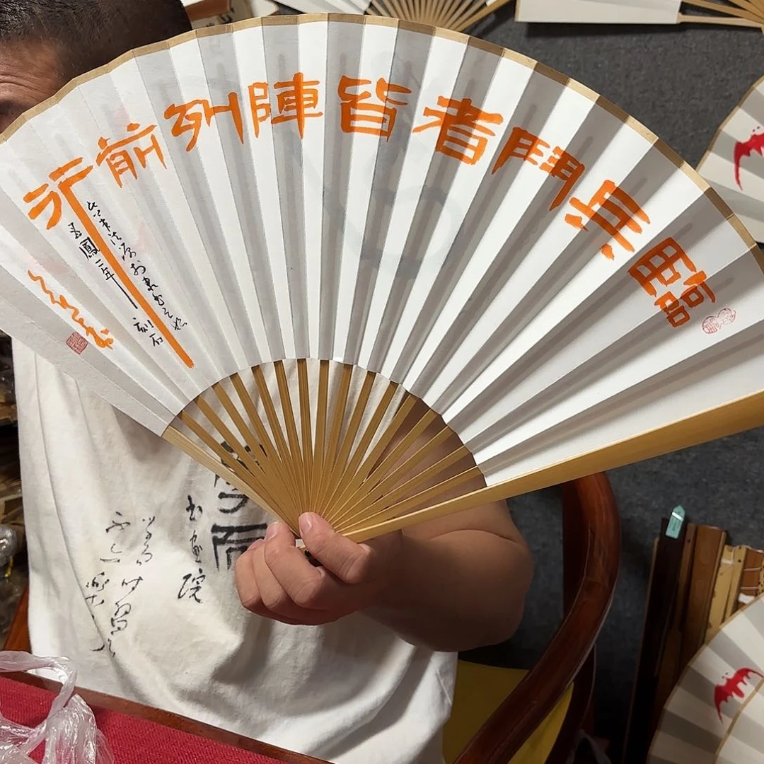 书法手写手绘作品9.5寸玉竹九字真言