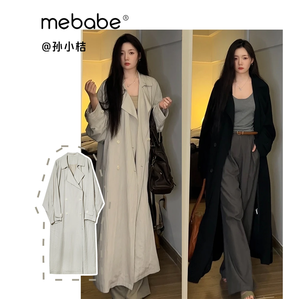 孙小桔《松弛感》做给自己穿的宽松阔版风衣25DK6231