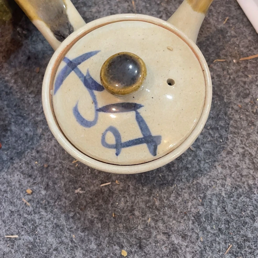 【闪购商品】朔**山-微瑕_ 回流物品，不是全新