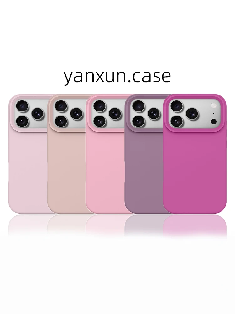 韩系简约液态硅胶手机壳适用于苹果13/14/15/16/17promax