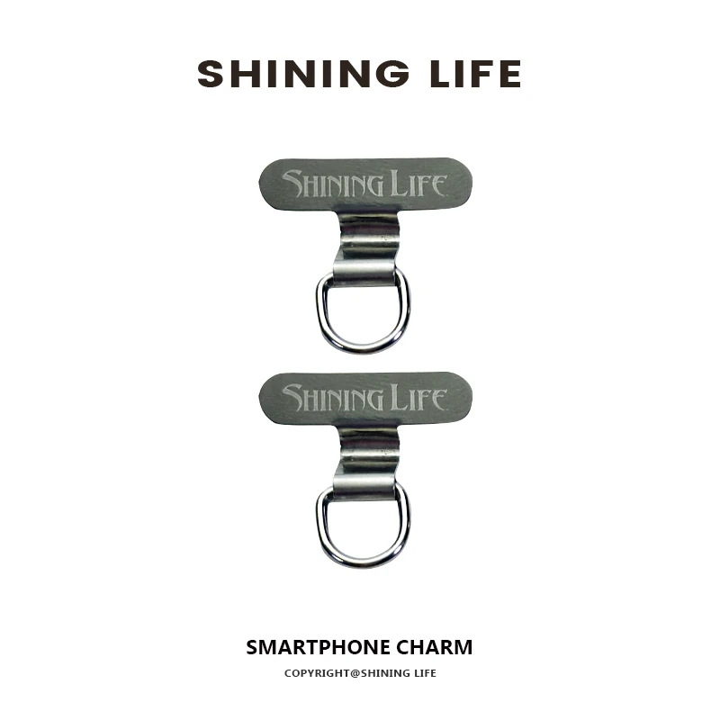 SHINING LIFE燕尾链专属手机壳静音口垫片金属超薄0.2mm不锈钢片