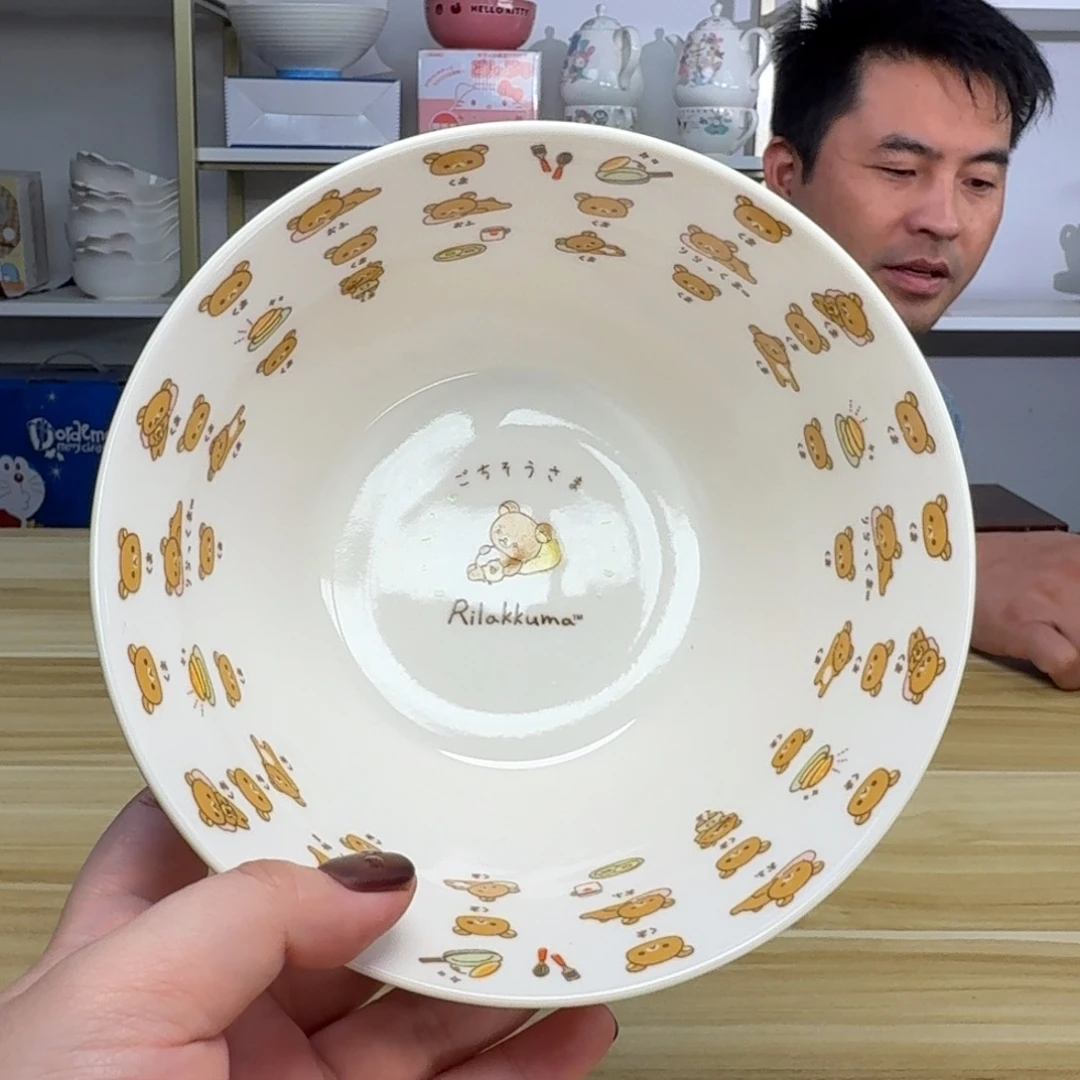 瓷片这个世界都是微瑕