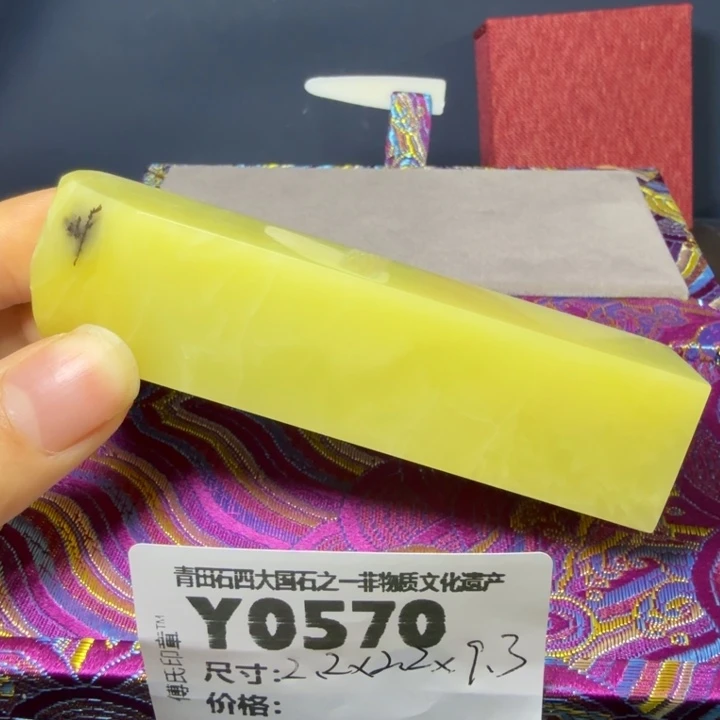 福***多青田石12.8青田石雕厂家直销