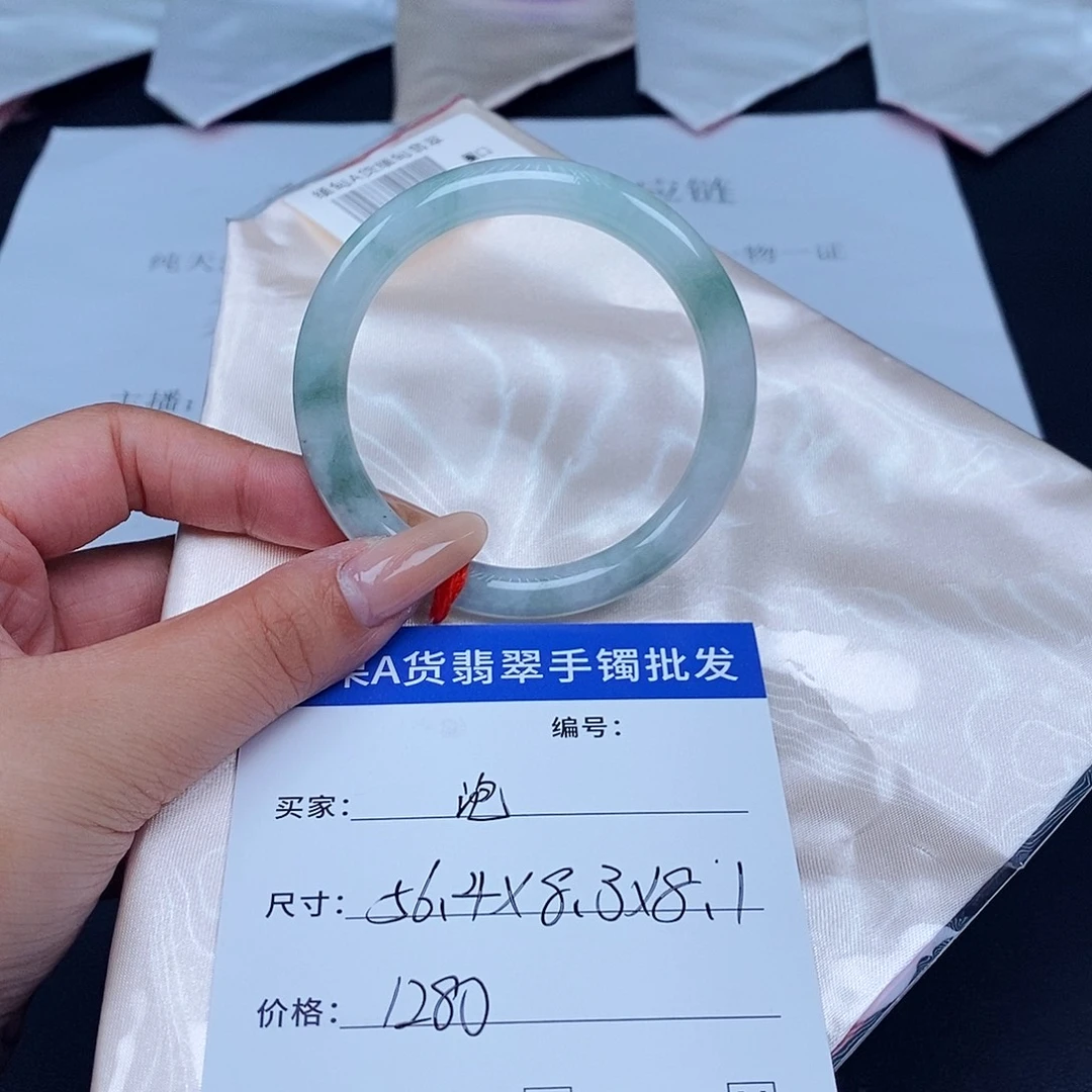 L****未镶嵌手镯翡翠百元手镯默认瑕疵