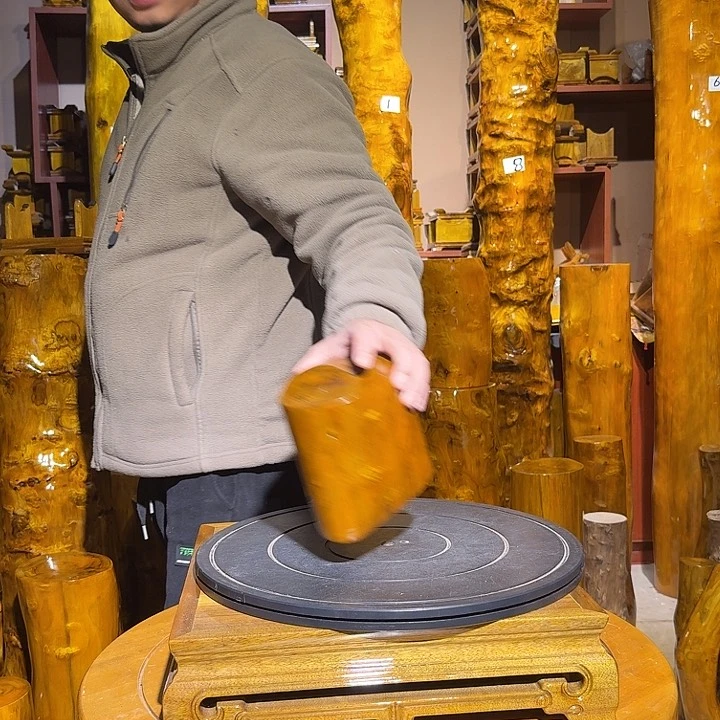 木宏****化小叶桢楠金丝楠木