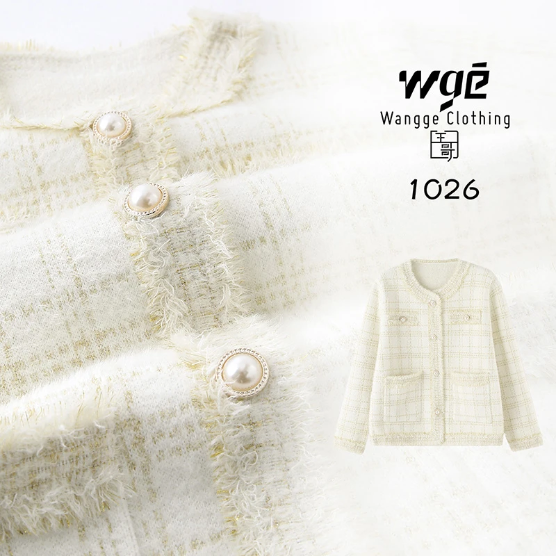 【王哥精选】新款气质时尚百搭名媛小香风-1026