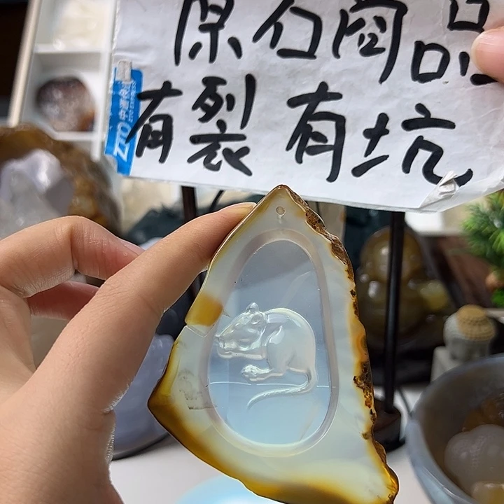 玛瑙/玉髓颈饰合金