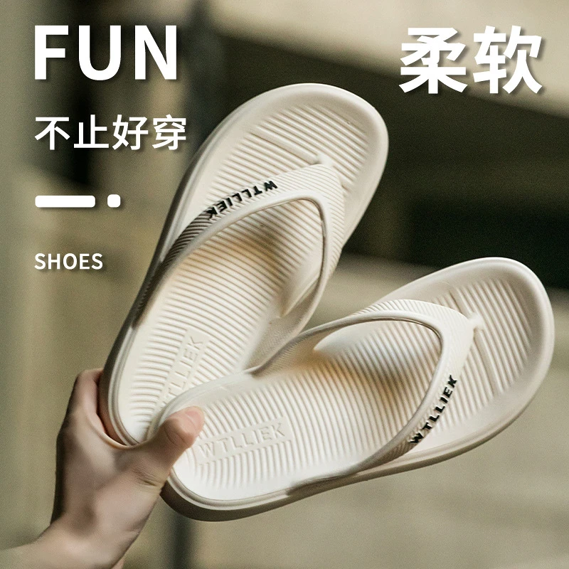 2025人字拖女款外穿情侣室外潮流男士EVA户外夹脚夹板夹趾沙滩鞋