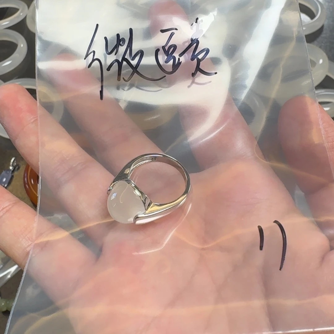 微***赜玛瑙/玉髓银S925镶嵌珠宝半成品