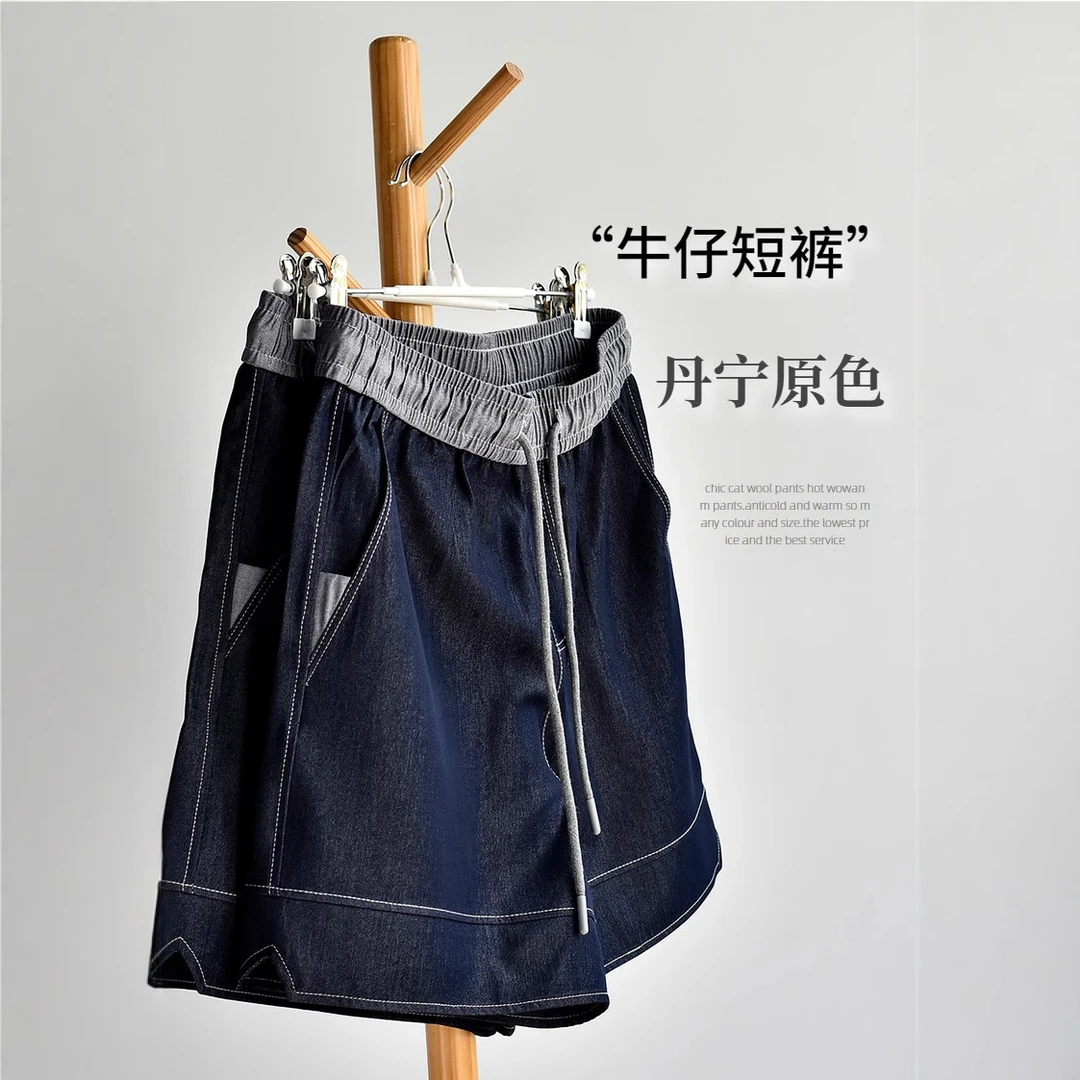 【丹宁短裤】25年夏女装主力丹宁牛仔原色撞色修容A 字短裤女裤子