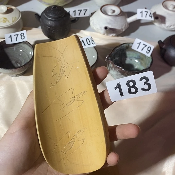 183茶侧哈哈哈哈哈