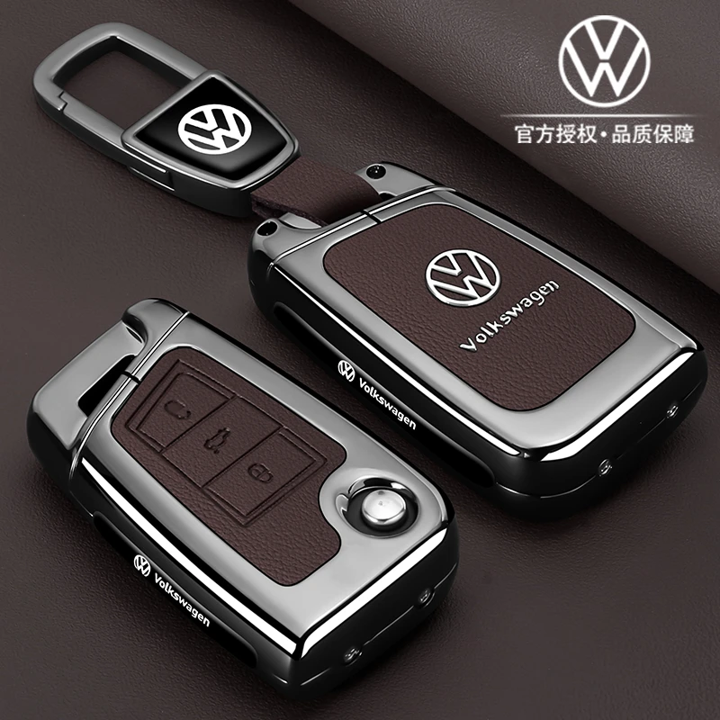 大众速腾钥匙套全包一键启动2025款探岳途观L高端壳朗逸plus包男