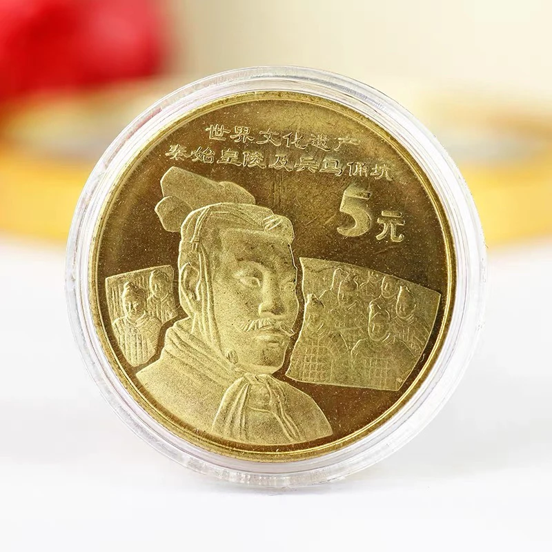 法定货币法定货币，兵马俑 纪念币