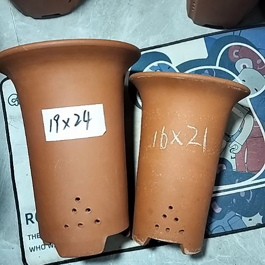 紫砂红泥兰花盆两个