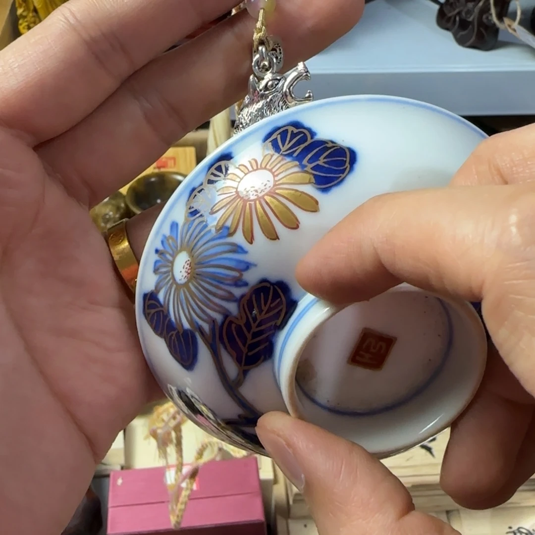 茶盏放漏场，全都漏，，