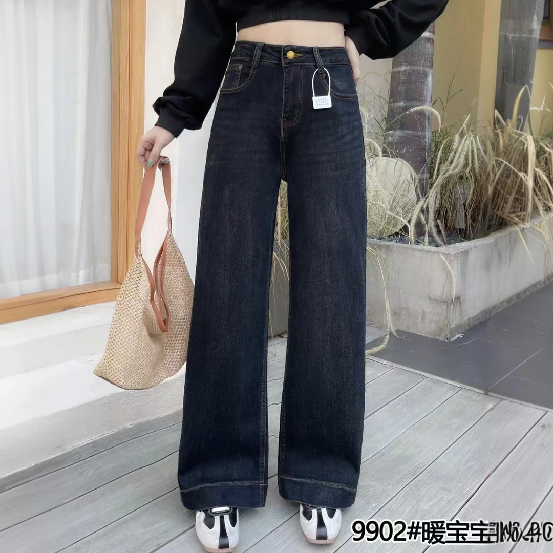 书玥家 902秋季加厚高腰显瘦小个子窄版直筒阔腿牛仔裤时尚百搭潮
