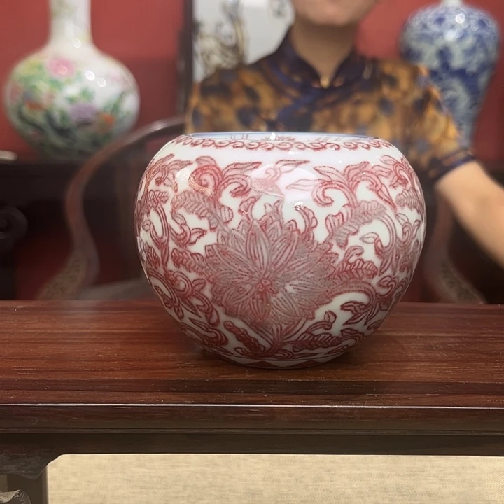 摆件青花釉里红缠枝纹苹果洗