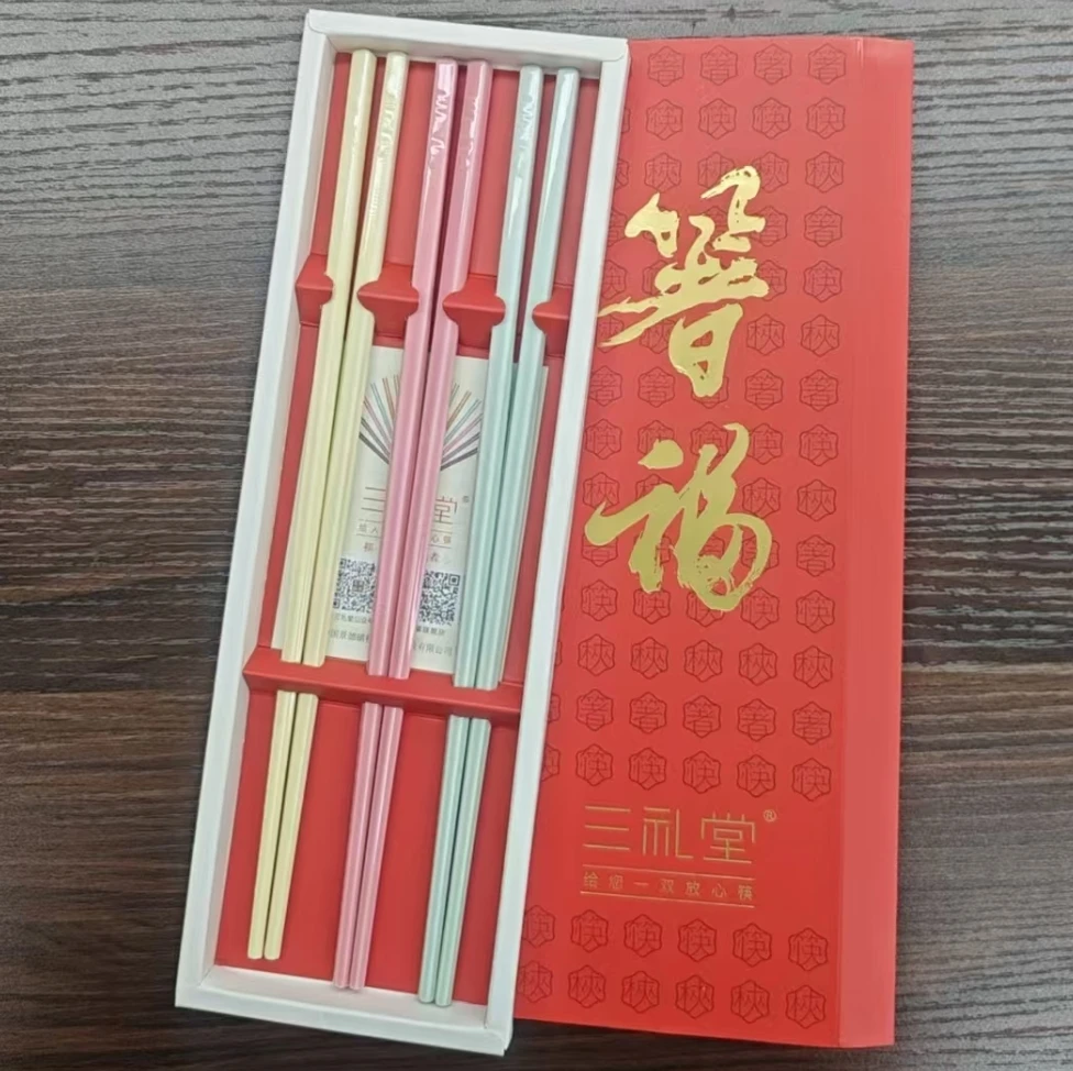 景德镇函夏非遗陶瓷筷子套装三双9y