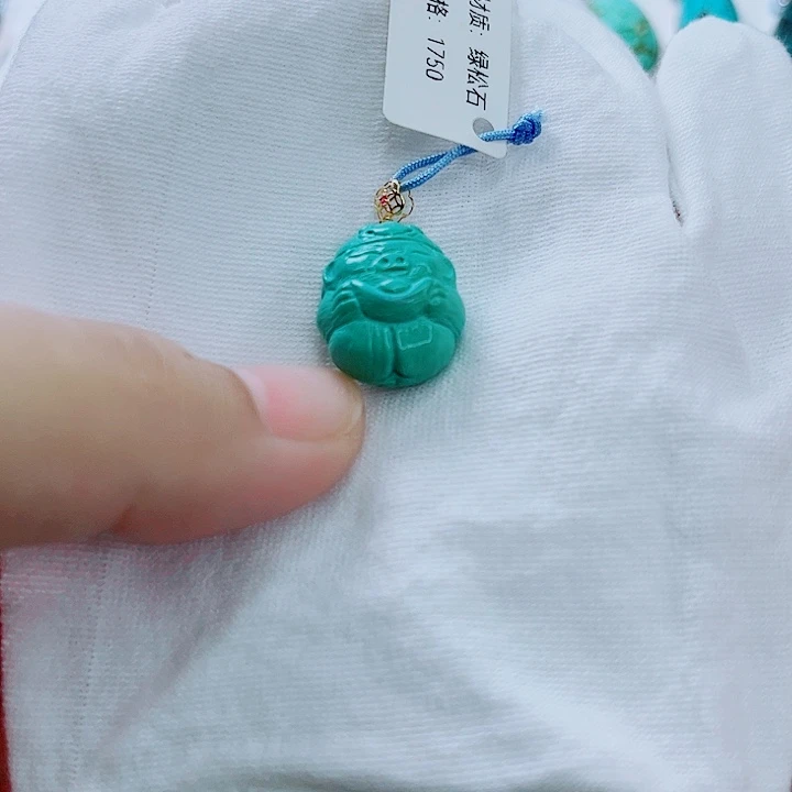 未镶嵌绿松石珠宝奇石