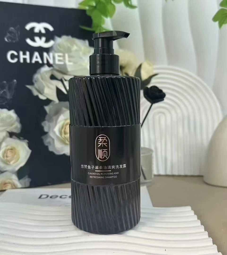 鱼子酱润养洗发水清爽亮丽柔顺保湿持久留香滋养头皮