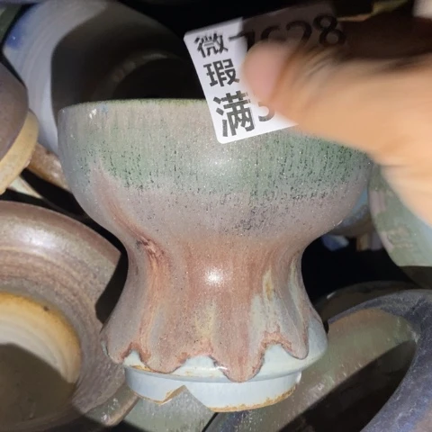 罐7628 微瑕38包邮景德镇陶瓷