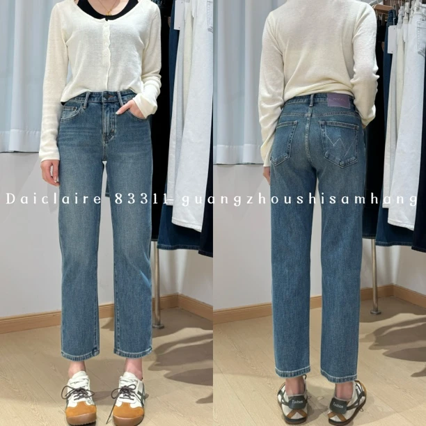 【代嘉儿】 · 春季 83311 四面弹高腰烟管九分裤