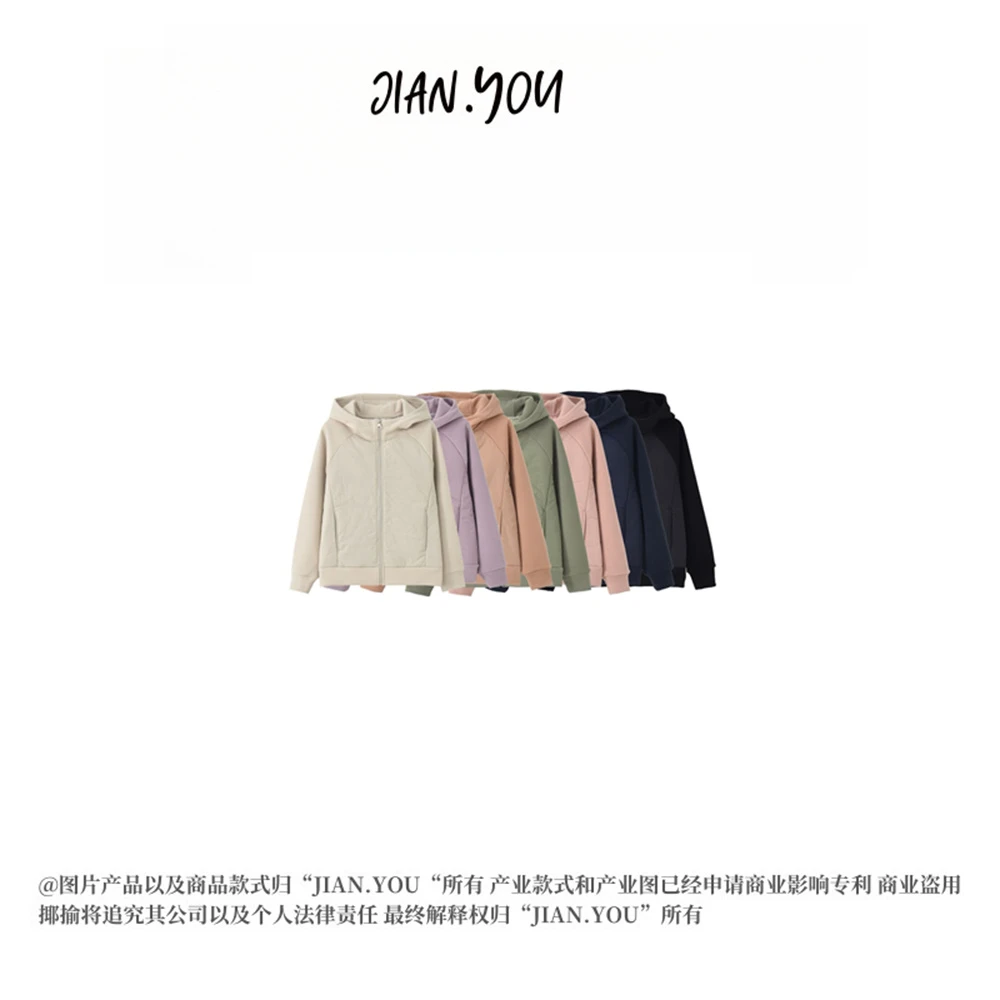 JIANYOU-[拼接达人]2025秋冬新款慕斯绒拼接简约百搭外套HT-3279