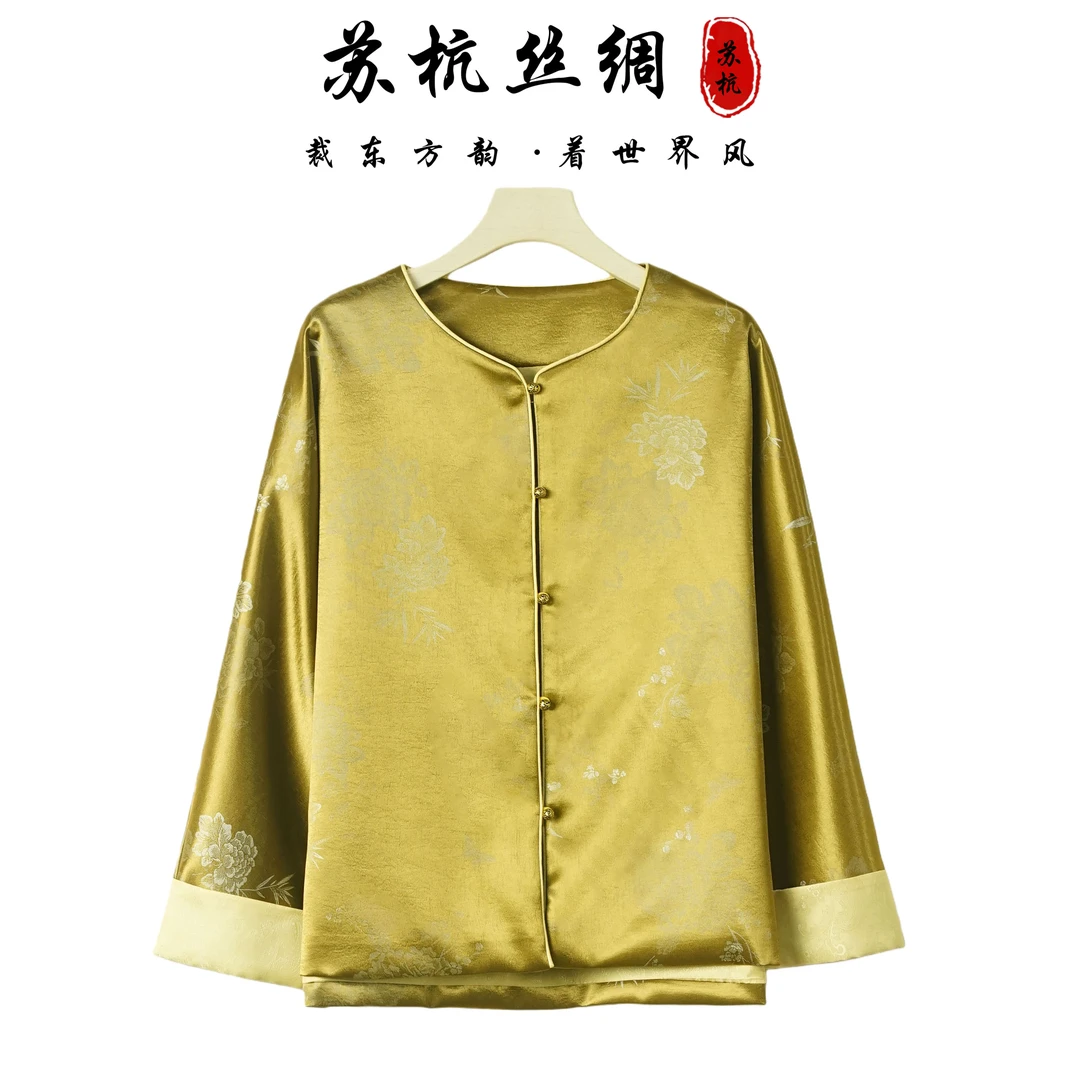 新中式显瘦透气气质外套（C1169）