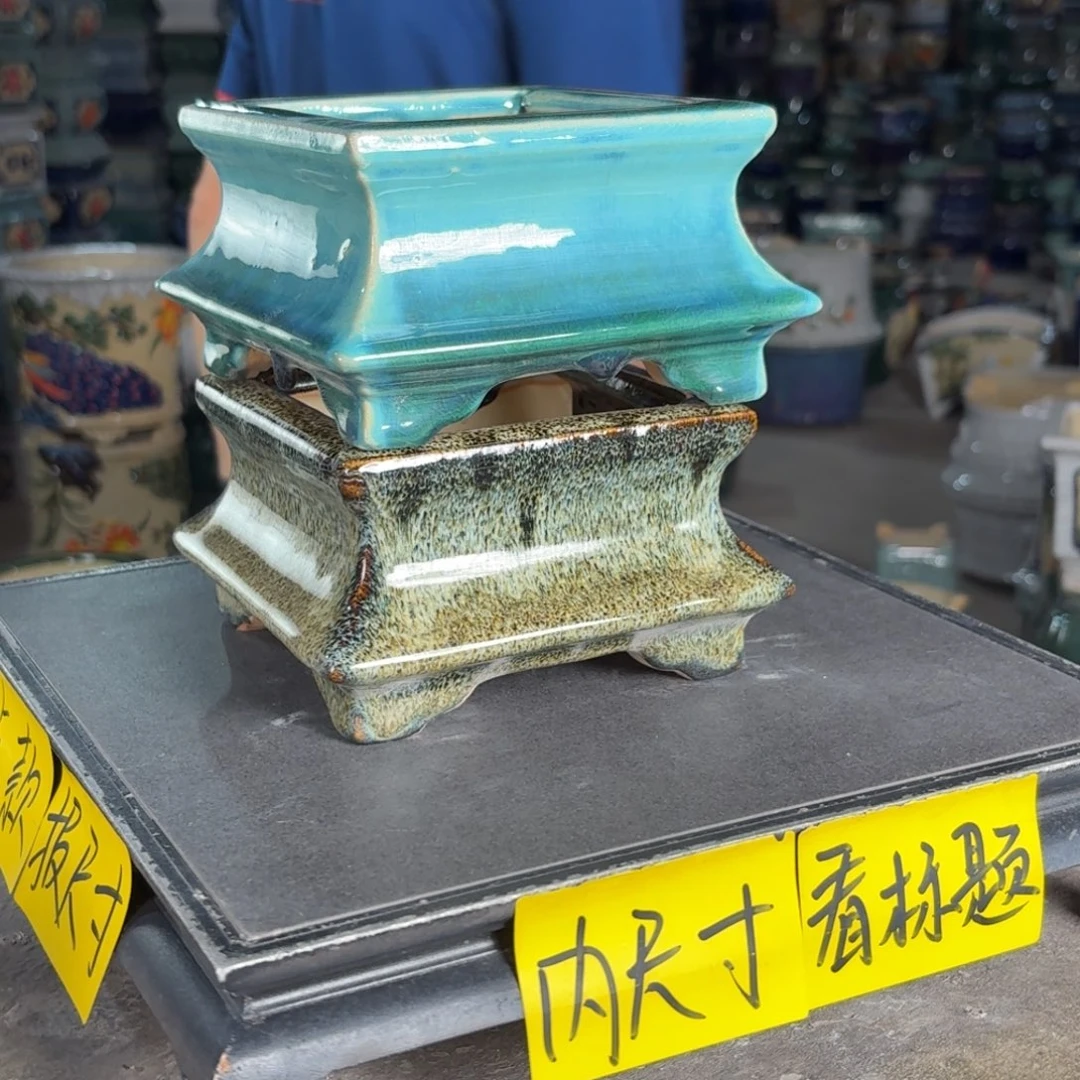 一风堂石湾花盆 内10*6微瑕缝隙927