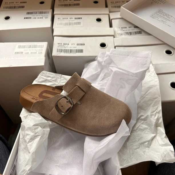 B2256公司单下线反季专场