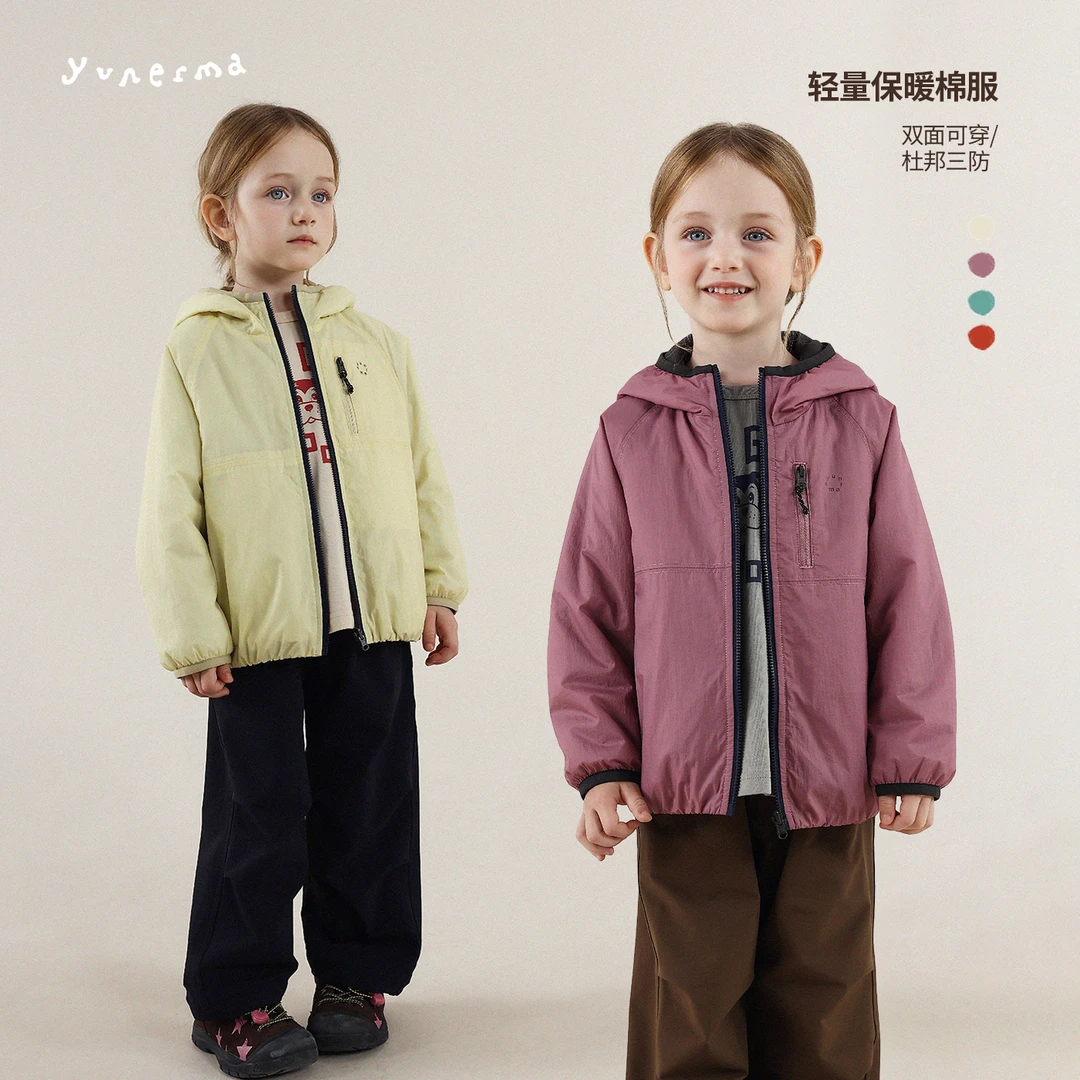 允儿妈女童冬季轻量户外杜邦三防双面穿连帽加厚外套宝宝棉服棉衣