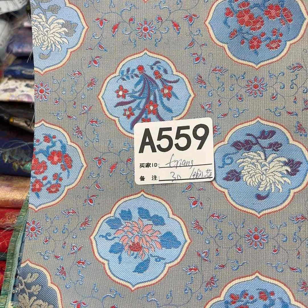 t***0宋锦559############