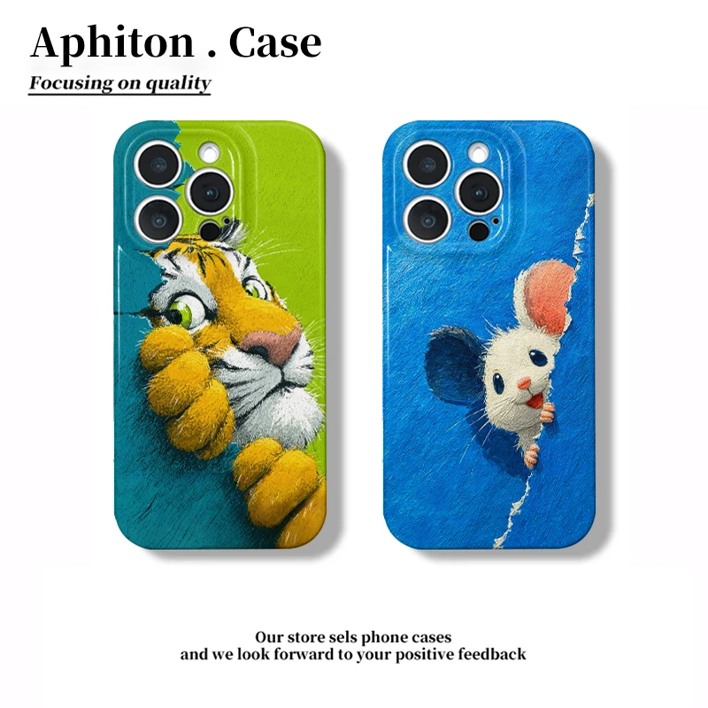 奥菲顿油画风老虎老鼠适用苹果16菲林手机壳华为P70vivoppo小米15