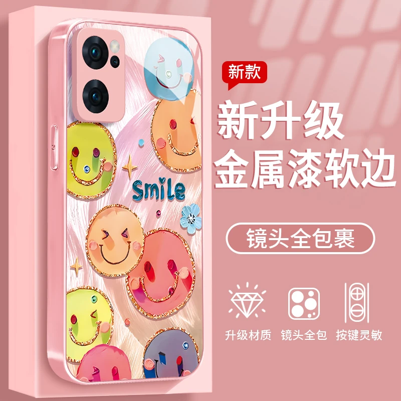 镀边笑脸适用于OPPO Reno7SE手机壳金属漆玻璃全包防摔时尚女款