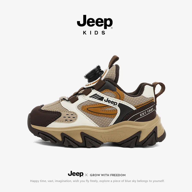jeep童鞋儿童透气纽扣跑鞋女童春秋运动鞋男童户外运动鞋时尚百搭