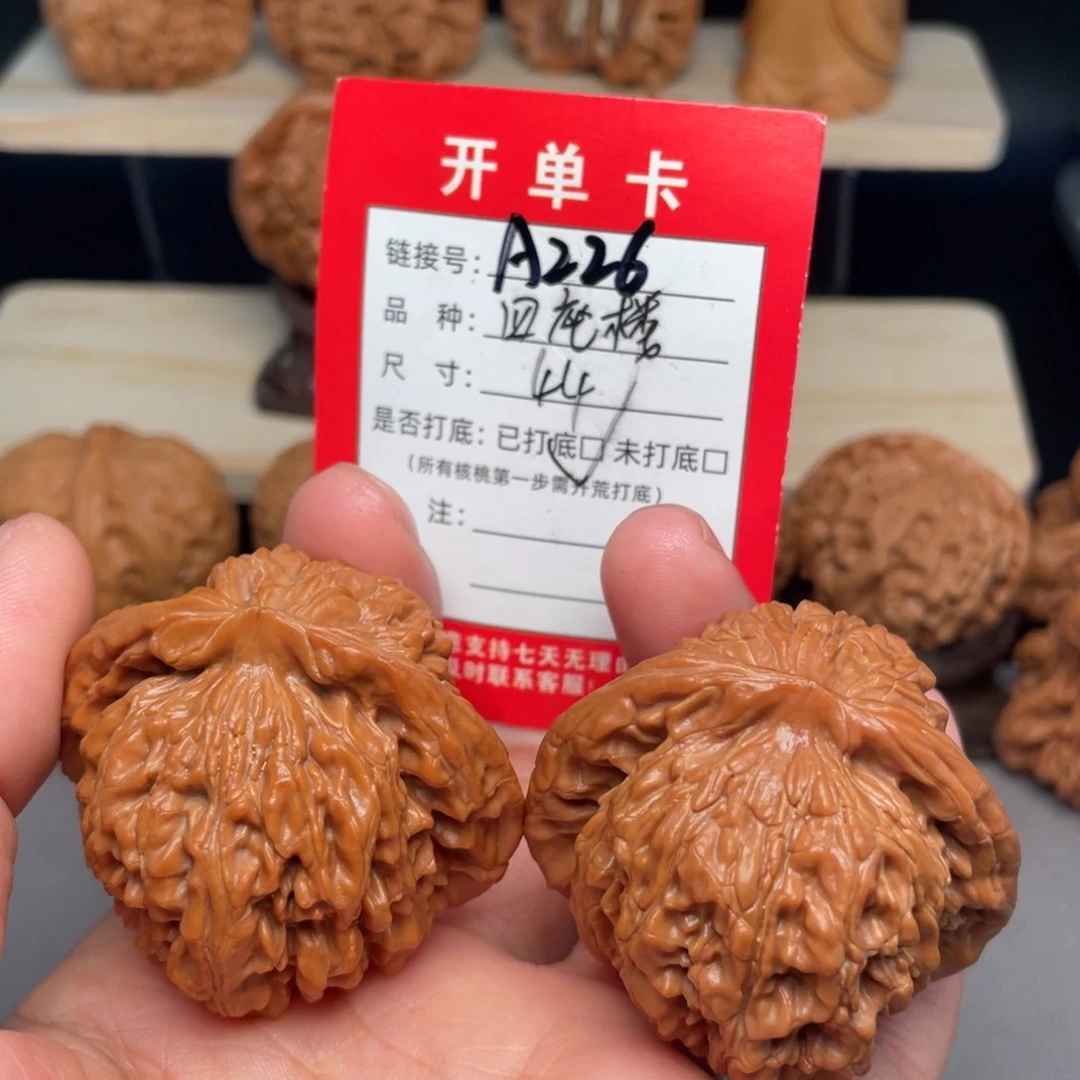文玩核桃把件文玩核桃