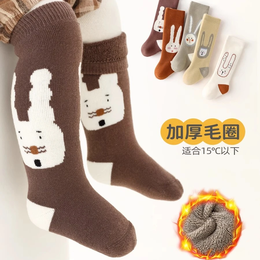 新生婴儿长筒袜秋冬款加绒加厚高筒毛圈保暖过膝袜宝宝冬季长袜cy