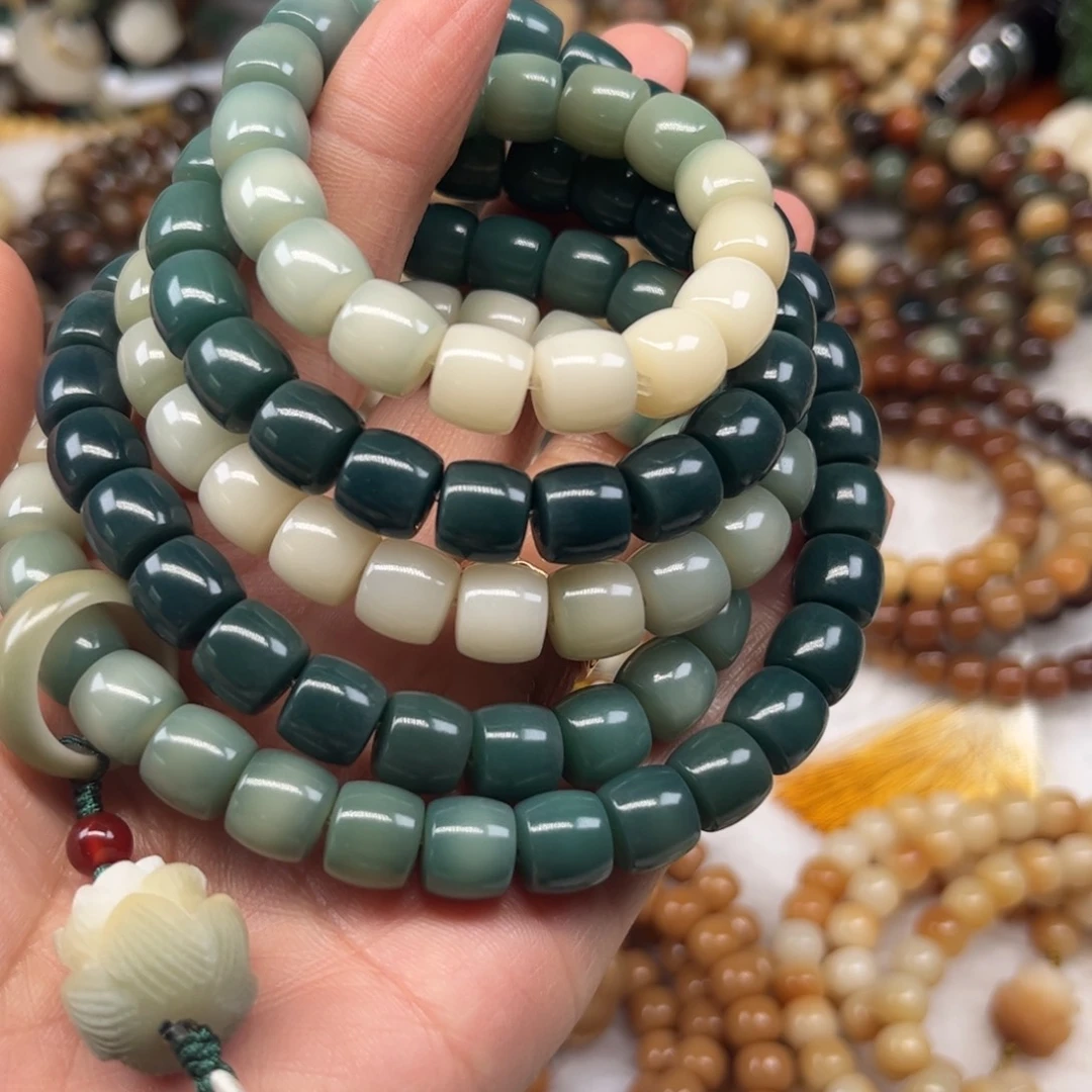 菩提根/象牙果吊坠