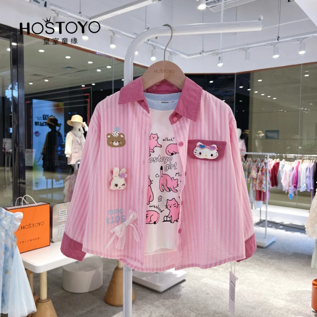 【皇室童缘】2025秋季女童新款洋气可爱条纹翻领衬衫17730129002