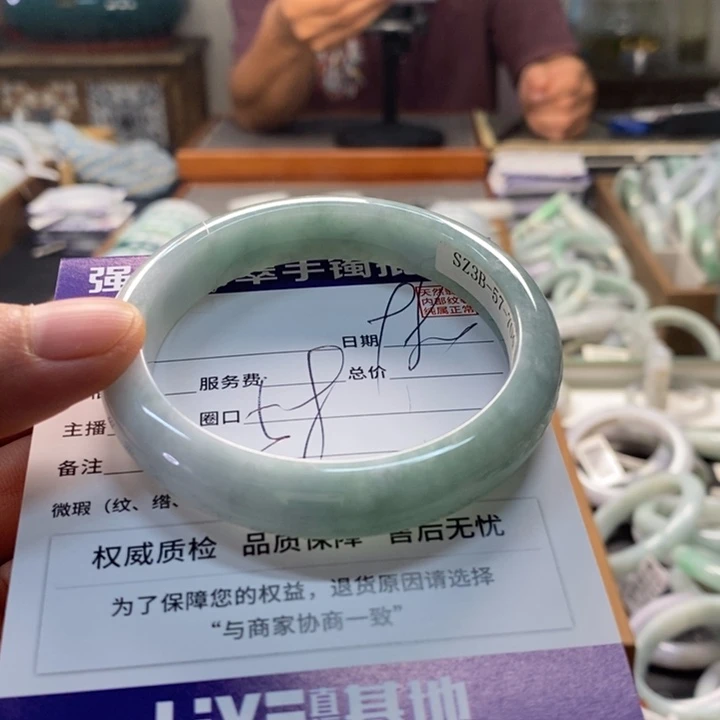 未镶嵌手镯翡翠翡翠手镯未镶嵌