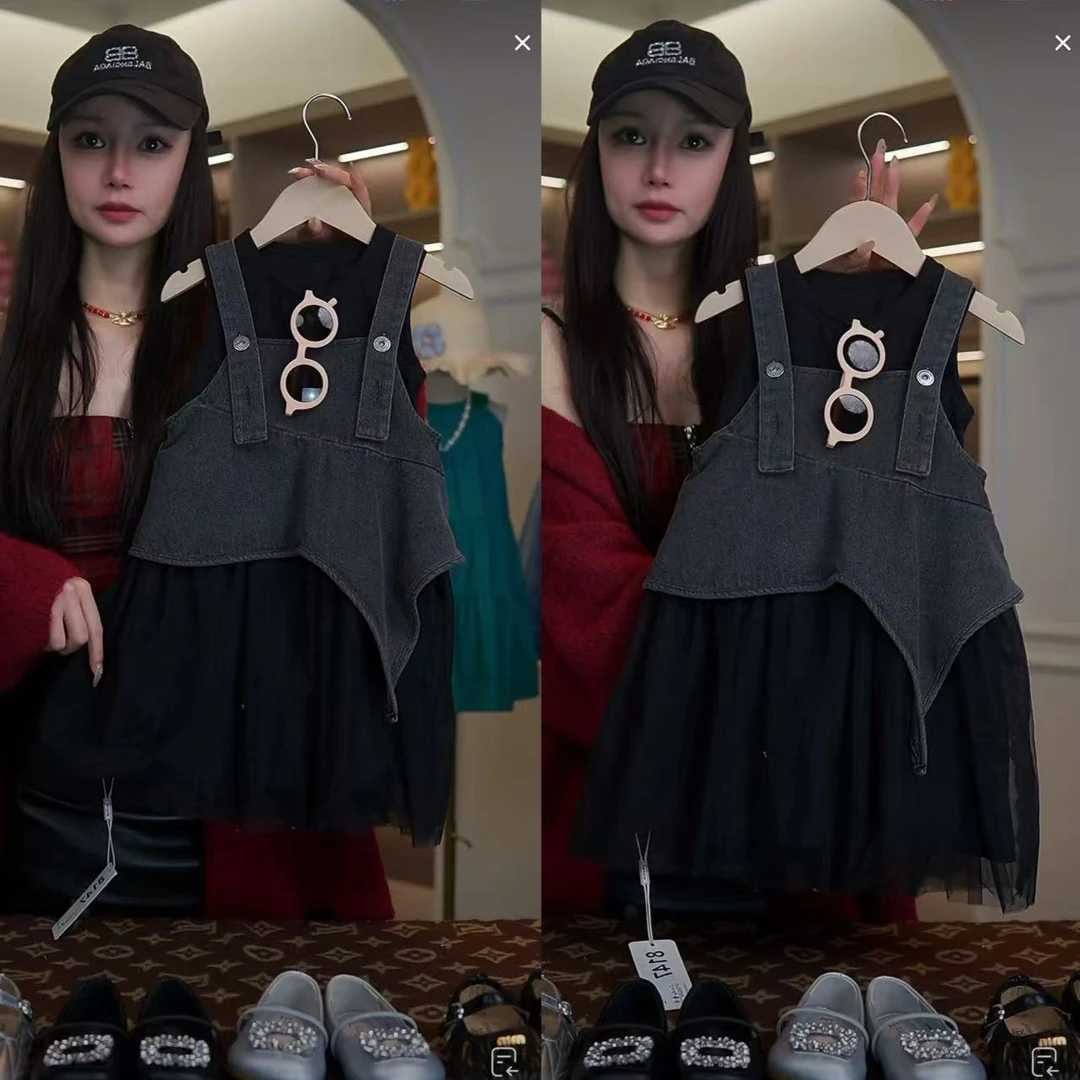 AYJ250373夏季新款两件套无袖背心吊带裙